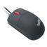 Lenovo ThinkPad USB Laser Mouse - mouse 57Y4635